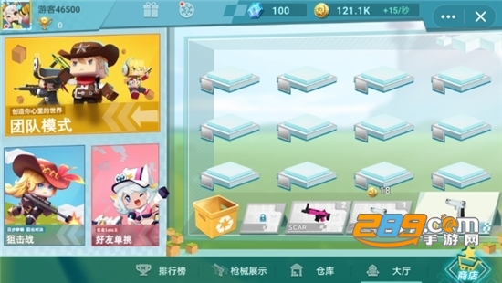迷你枪战世界内置修改器v0.43.6安卓版