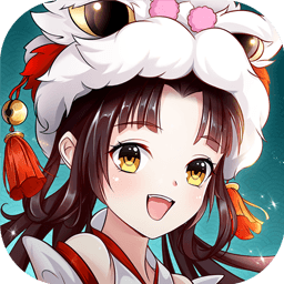 天剑奇缘手游下载2021最新版v1.0.0官方版