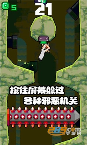 砸晕糟老头子免费版v1.0.0