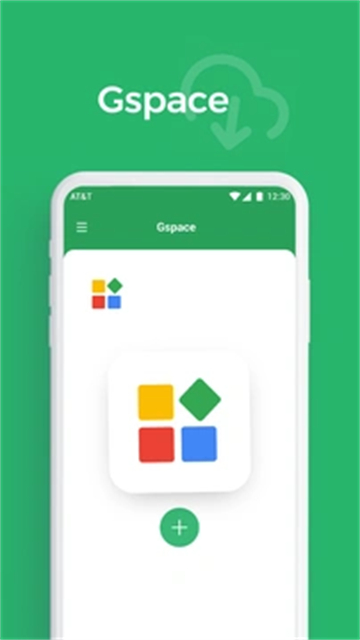 Gspace谷歌框架