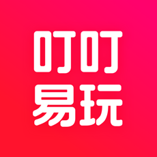 叮叮易玩红包版v1.0红包版