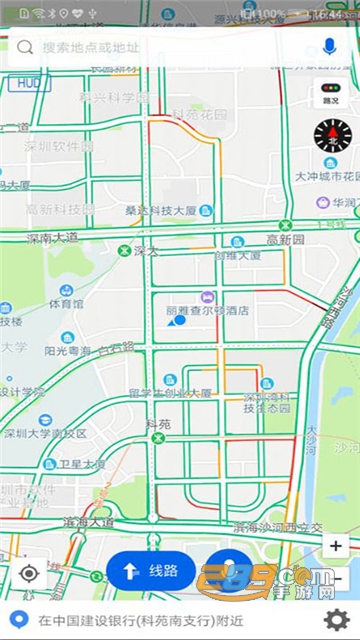 卡迈特导航车机版v3.0.11.201211安卓版