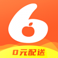 小6买菜0元配送v1.3.3安卓版