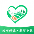 数智乡镇app官方安卓版下载2023最新版v1.1.0免费版