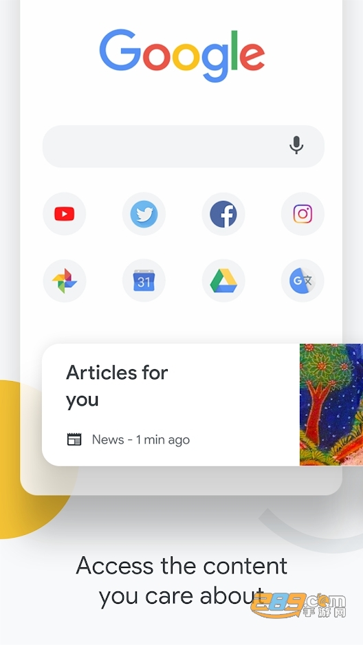 谷歌google浏览器官方下载安卓版v147.0.7727.49最新版