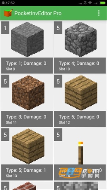 pocketinveditor pro最新版谷歌正版v1.17安卓汉化版