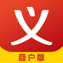 义乌购商户版app下载2026最新版本v4.1.6最新版