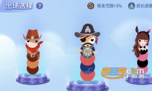 贪吃蛇进化论无敌破解版无限钻石金币版