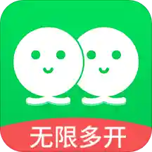微微双开助手安卓版7.0.3