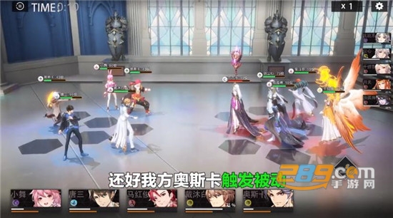 斗罗大陆双生对决官方正版v1.0.6 2最新版