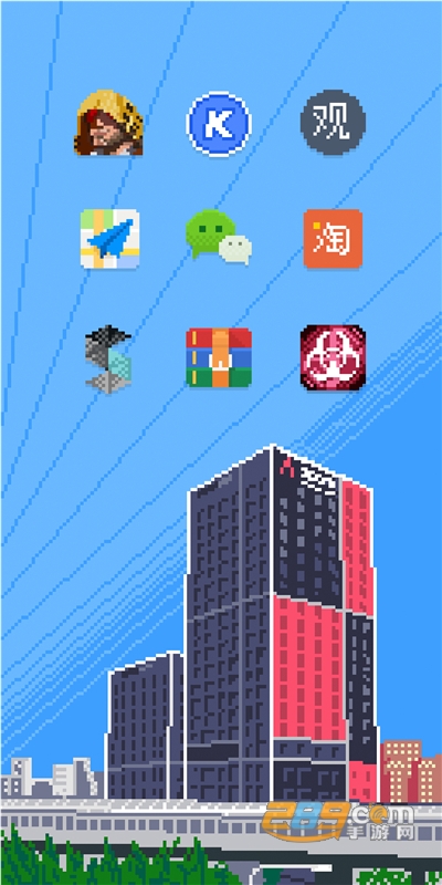Pixelworld Lite像素图标包vlite-2021-2.9.9-beta官方版