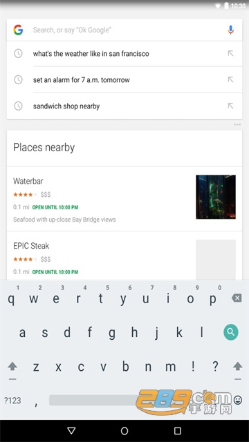 谷歌app官方下载安卓版最新版2026(google)v17.18.24手机版