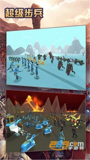 超级步兵内购破解版v1.0