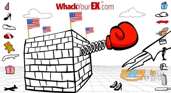 Whack Ex暴打你的前任小游戏无广告中文版v1.2安卓版