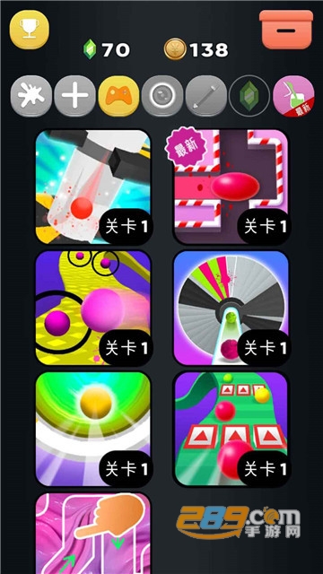软泥解压球模拟器破解版下载2022最新版Super Slime Simulatorv8.81最新版