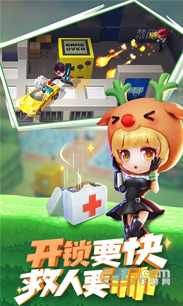 逃跑吧少年国庆活动特别版v7.4.1