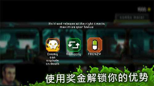 让他们来无限金币版 1.0.51去谷歌验证版