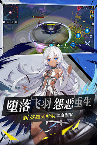 300大作战国际服