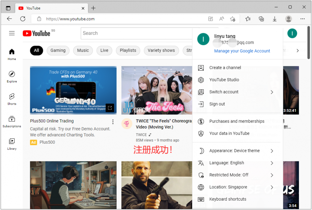 youtube免谷歌框架