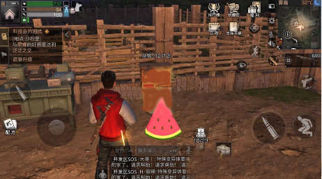 明日之后图片3