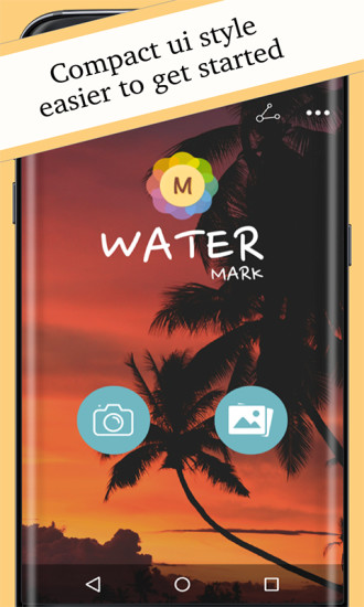 照片水印APP