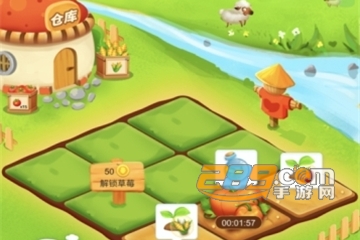 种菜收菜小能手红包版