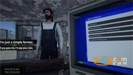 Border Officer(边境检查员官方版)v1.0