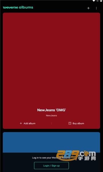 weverse albums安卓下载中文版2026最新版v3.12.6 安卓版
