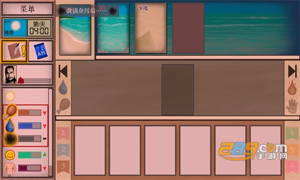 卡牌生存card survival手机版下载2023安卓中文版v1.02l最新版