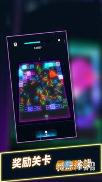 球球音跃大作战安卓手机版v2.0.2最新版