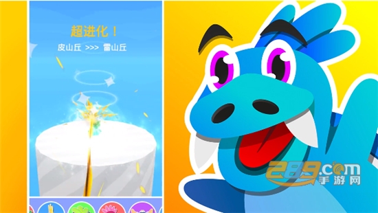 宠物精灵大作战单机版