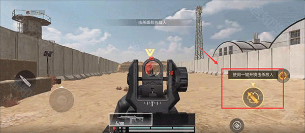 BloodStrike国际服