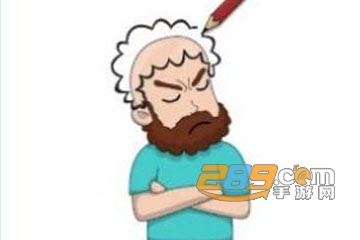 画画的北鼻完整版