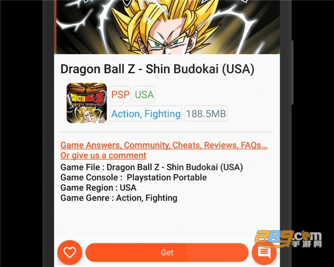 游戏库Game.Base手机版v5.3.0安卓版