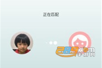 成语接龙大赛红包版