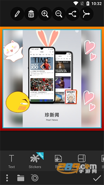 Photo Studio pro安卓免费版v2.5.7.11安卓版
