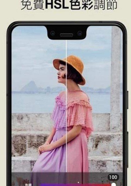 Lumi照片编辑app