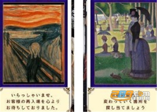 简单美术馆2官方版