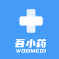 吾小药app下载2023最新版v1.0.0安卓版