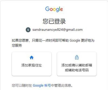 天尚网