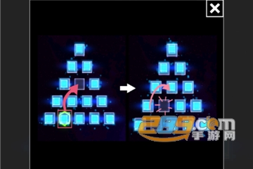 一个挑战完整版