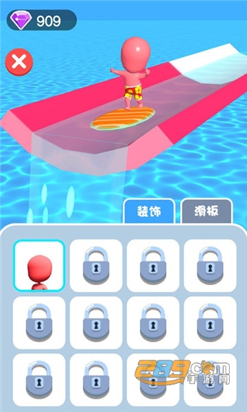 音跃水上乐园安卓版v1.0