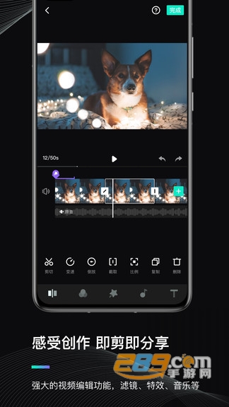 MOZA Artist(MOZA Genie摄影官方APP)v2.4.2正式版