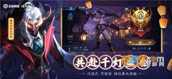 北北北砂镜的欢迎会cheaper2.work完整版免费版v1.53.1.10