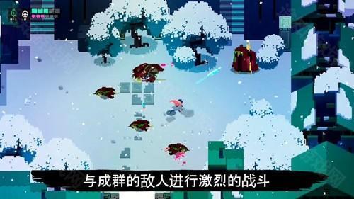 光明旅者HyperLightDrifter国际服