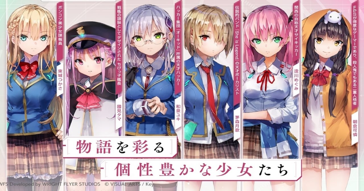 浴火天国国际服（HeavenBurnsRed） 2.0.10安卓版