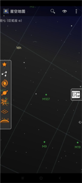 谷歌星空地图10