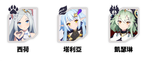 永恒灵魂国际服