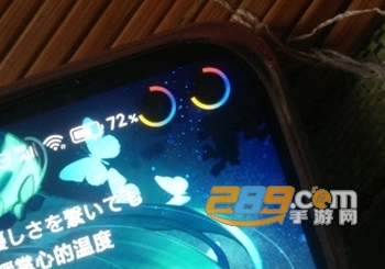 energy ring华为手机免谷歌版本