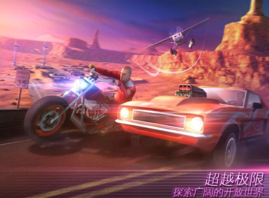 孤胆车神维加斯免谷歌版(Gangstar 4)